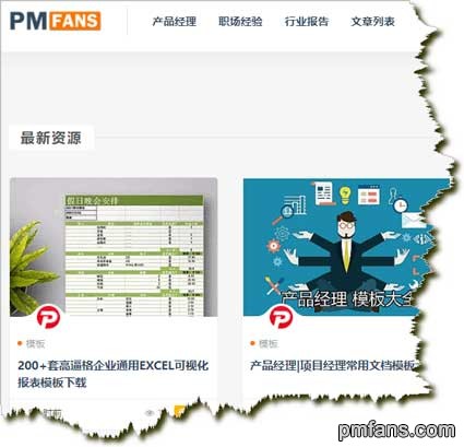 超好用多功能截图工具SPX绿色版下载3.jpg